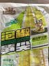 三只松鼠泡椒笋尖500g/袋/约10包豆干素食鲜笋即食小吃卤味蔬菜休闲零食品 实拍图