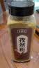 寻鲜匠孜然粉500g/瓶 烤肉蘸撒料 烧烤羊肉串调料 炖肉腌肉烹饪香料 实拍图