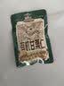 三只松鼠有机甘栗仁500g 熟制即食板栗仁栗子仁坚果休闲零食团购送礼 实拍图