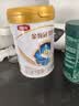 伊利金领冠珍护幼儿A2β-酪蛋白奶粉3段12-36月900g*6罐 HMO乳源专利 实拍图