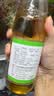 恒顺苹果醋 2.5度 450ml 中华老字号 大餐解腻 凉拌点蘸 实拍图