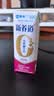 蒙牛新养道无乳糖脱脂牛奶 250ml*12盒 好吸收0脂肪3.2g/100ml蛋白质 实拍图