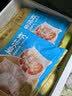 广州酒家虾饺皇240g 8个 水晶虾饺皇饺子中秋送礼早餐半成品广式早茶面点 实拍图