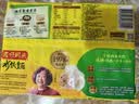 湾仔码头韭菜猪肉水饺1320g66只速食面点生鲜饺子夜宵儿童早餐速冻半成品 实拍图