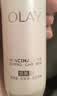 玉兰油（OLAY）全新水光小白瓶50ml美白精华液抗糖提亮护肤品生日礼物送女友孙千 实拍图