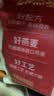 西麦缤纷水果燕麦片冷泡630g营养早餐谷物代餐酥脆零食独立装 实拍图