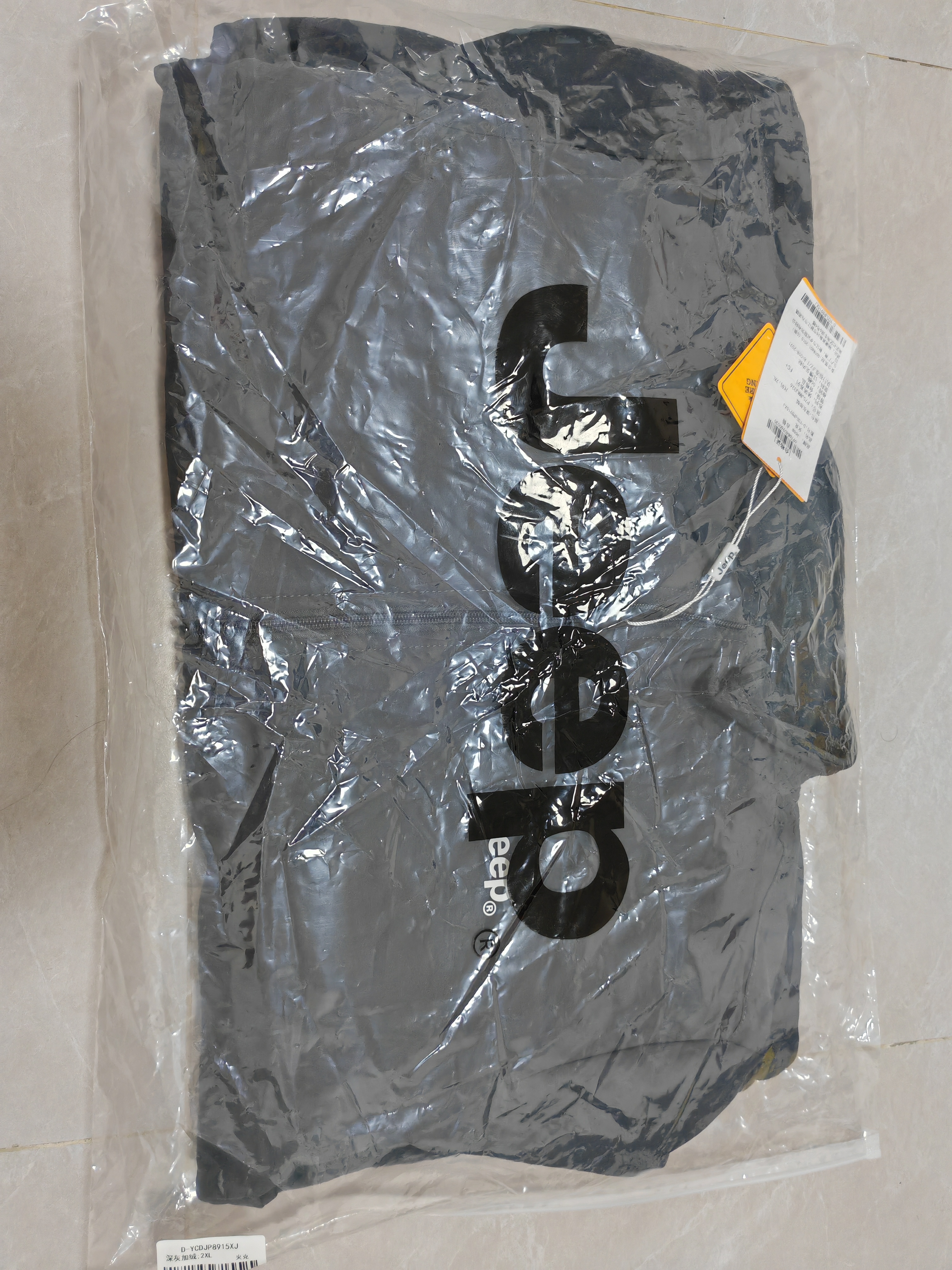 JEEP吉普外套男士加绒加厚保暖夹克秋冬季休闲宽松衣服 深灰加绒 2XL 晒单实拍图