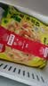 思念台湾风味香葱手抓饼900g*3袋30片 儿童早餐速冻半成品送礼 实拍图