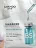 自然堂B5面膜补水保湿修护5片护肤品化妆品生日礼物女双十一 实拍图