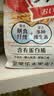 卡乐比（Calbee）原味水果麦片450克进口非油炸营养早餐代餐零食 实拍图