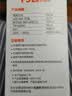 佛山照明LED灯泡节能灯大螺口球泡7W白光6500K5只装 实拍图
