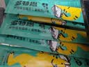 多特思猫零食猫条100支金枪鱼味成猫幼猫咪零食湿粮 实拍图