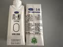 君乐宝（JUNLEBAO）简醇梦幻盖0添加蔗糖常温酸奶255g*10瓶礼盒整箱营养早餐京东自营 实拍图