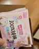 七度空间优雅卫生巾超薄透气棉柔空气感日夜组合姨妈巾40片【新国标认证】 实拍图