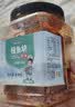旅大壹味香辣鳗鱼块500g/桶 即食零食大罐鱼干小吃下饭分享耐嚼海鲜 实拍图