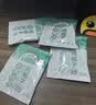 南国纯椰子粉16gX20包/袋海南特产手信生椰拿铁咖啡伴侣早餐椰 实拍图