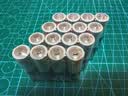 京东京造X京东PLUS会员联名款5号超性能碱性电池40节装 适用血压计/血糖仪/指纹锁/遥控器/挂钟/体脂称 实拍图