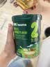 英氏婴幼儿米粉番茄牛肉南瓜加锌营养米粉宝宝辅食米糊228g 10月+ 实拍图
