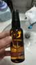 hfp果酸水380ml补水爽肤水保湿精华水精粹护肤水控油祛痘化妆水喷雾 实拍图