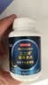 京东京造 褪黑素100片2mg 维生素B6退黑素改善睡眠失眠助眠安眠非gaba 实拍图