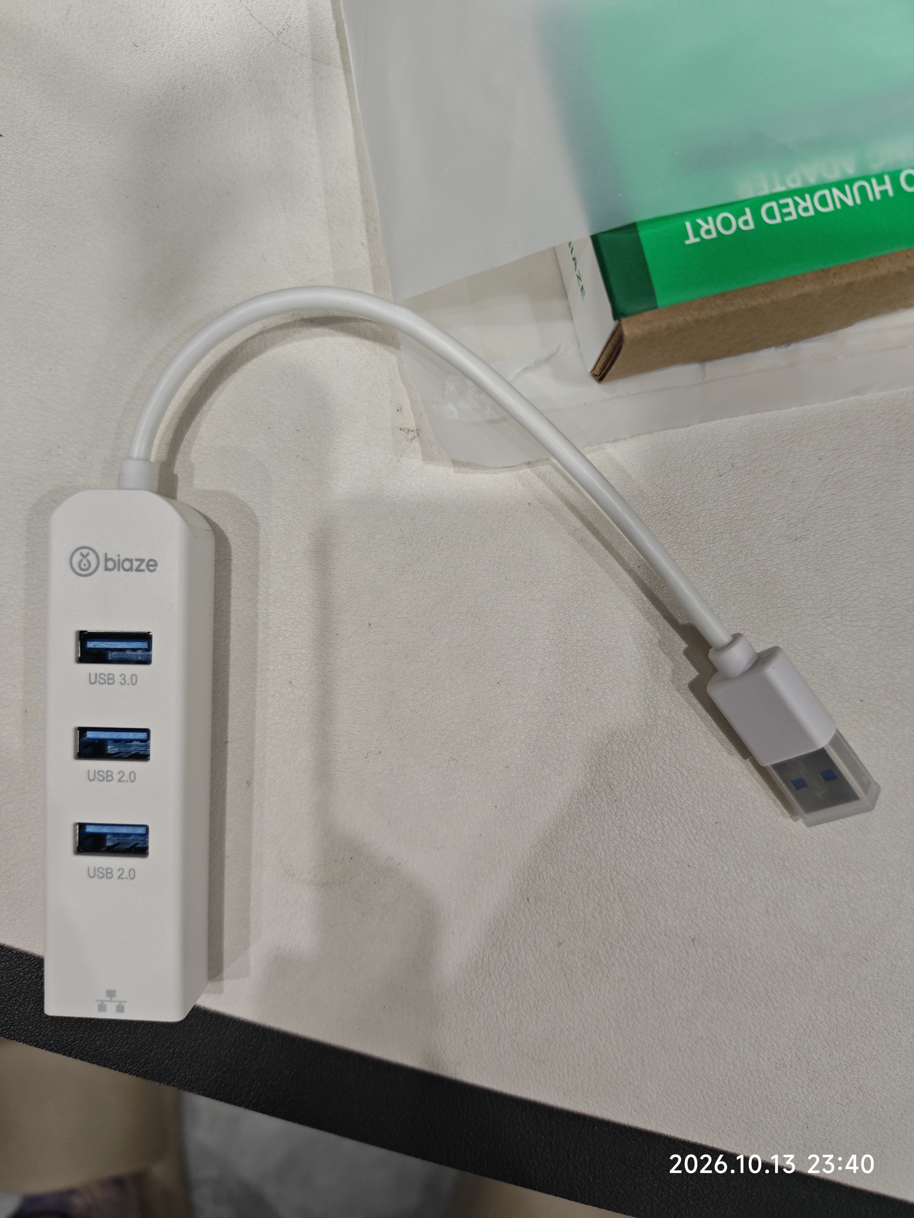 毕亚兹 USB3.0转网口分线器拓展RJ45网线接口HUB转换器 笔记本电脑台式机以太网口扩展 Win8/10转接头 实拍图