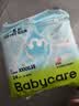 babycareair pro拉拉裤XXXXL码24片（大于19kg) 婴儿尿不湿秋冬不闷汗 实拍图