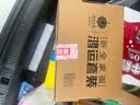 云南白药牙膏多效护口鸿运礼盒套装 益生菌清新口气洁齿护龈6支655g家庭装 实拍图