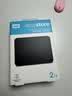 西部数据（WD）移动硬盘2TB USB3.0 easystore系列 2.5英寸 机械硬盘 笔记本电脑外接 外置备份 大容量家庭存储 实拍图