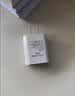 德力普（Delipow） 苹果安卓充电器5V2A快充头适用iphone华为小米等品牌手机手表环耳机USB适配器 10W快充插头【象牙白】 实拍图