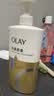 OLAY水润沐浴露舒柔滋润保湿 洋甘菊730ml 大容量男女士 新旧包装随机 实拍图