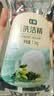 七鲜 小苏打洗洁精 茉莉乌龙味 1.1kg 实拍图