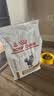 皇家（ROYAL CANIN）泌尿道处方猫粮LP34稀释尿液溶解鸟粪石结石猫全价处方粮3.5KG 实拍图