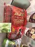 旺旺仙饼家有囍庆喜糖喜饼伴手礼回礼喜事婚556g 约92小袋 实拍图