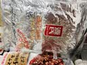 源氏怀旧老式大辣片 辣条 豆腐干豆皮麻辣网红零食大礼包1000g 实拍图