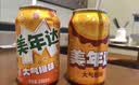 百事可乐美年达大气橙味汽水碳酸饮料330ml*24听 新老包装随机 实拍图