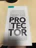 亿色（ESR）适用华为mate90promax/典藏版钢化膜mate90rs非凡大师手机膜90PM高清贴膜防摔防刮抗指纹保护膜 实拍图