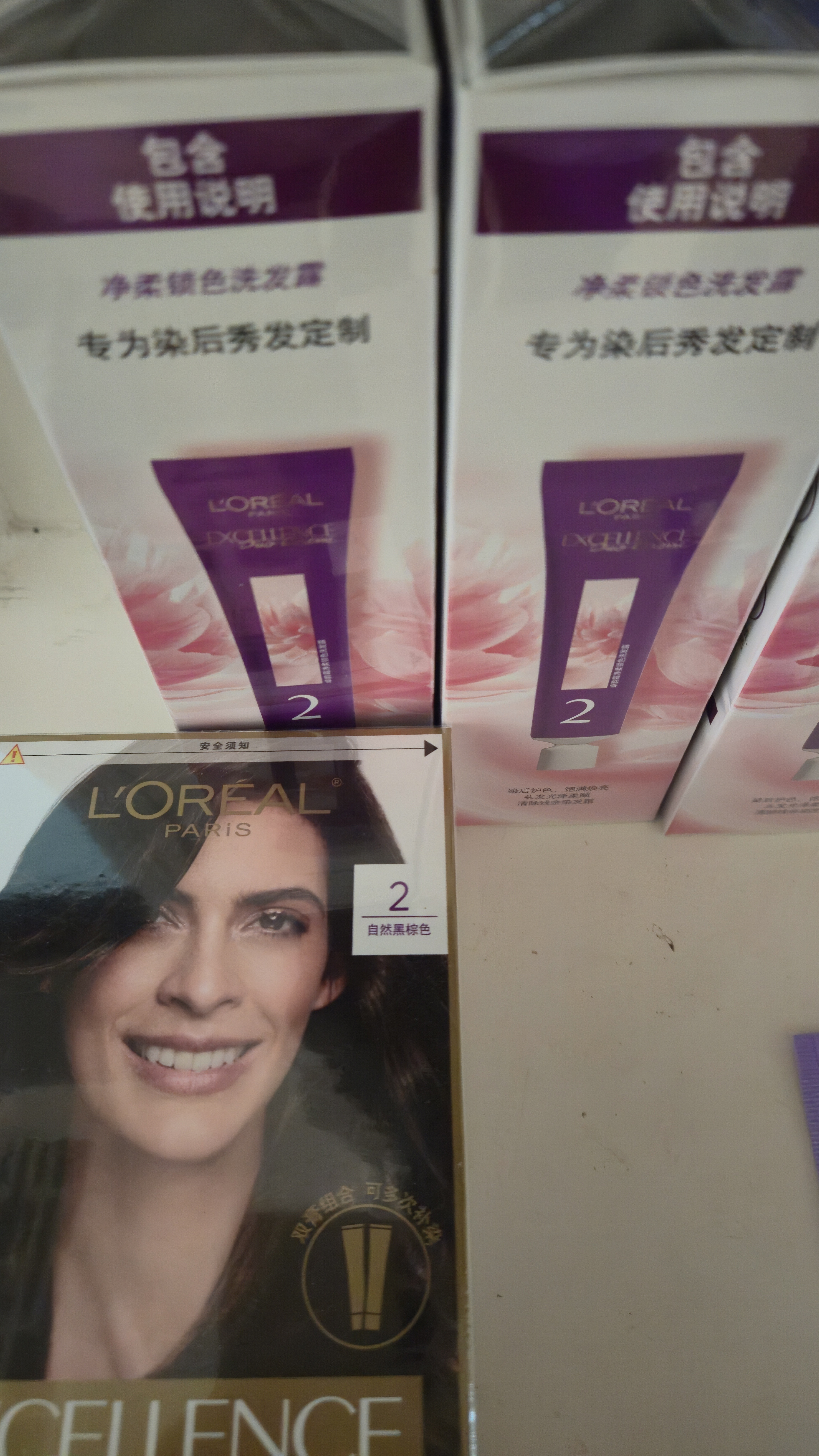 欧莱雅卓韵霜特润双膏染发霜#2自然黑棕色染发剂染发膏分次补染遮白盖白 实拍图