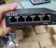 普联（TP-LINK）5口全千兆钢壳交换机 企业级交换器 4口监控网络网线分线器  金属机身 TL-SG1005D 实拍图