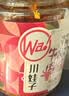 川娃子牛肉双椒酱200g 辣椒酱青红辣川式椒剁椒风味拌饭拌面酱调味料 实拍图