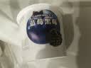 卡士（CLASSY.KISS）【全程冷链】蓝莓黑莓果粒鲜酪乳100g*6杯 低温酸奶 风味发酵乳 实拍图