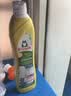 Frosch不锈钢/陶瓷清洁剂柠檬 500ml 抛光亮洁 不留划痕 德国原装进口 实拍图