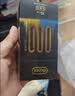 杜蕾斯（durex）避孕套安全套超薄黑金001 5只隐形裸入套情趣用品情侣物品成人 实拍图