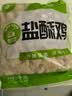 圣农盐酥鸡2斤冷冻 原味鸡米花鸡肉半成品 儿童早餐速食空气炸锅食材 实拍图