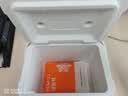 Ice trip医用保温箱冷藏母乳恒温药品转运箱户外露营箱房车用品温显5L 实拍图