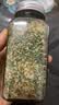莲花欧芹大蒜盐150g瓶装【0添加 0脂】轻食减脂欧芹大蒜海盐厨房调料 实拍图