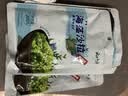 云山半海藻沙拉200g*5袋裙带菜开袋即食海草海带丝凉拌菜日式寿司 实拍图