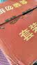 顺清柔有芯卷纸出口装5层180g*27卷 冲厕易溶解加厚卫生纸（整箱销售） 实拍图