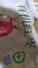 楼兰蜜语【双重有机】国标一级免洗和田大枣618g即食新疆红枣特产零食 实拍图
