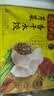 湾仔码头香干芹菜猪肉水饺1320g66只速食面点生鲜饺子儿童早餐新品上市 实拍图
