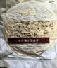 头厨手作梅干菜锅盔猪肉饼500克共5片烧饼馅饼食品早餐节送礼 实拍图